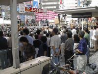 outsside Ikebukuro Station