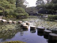 Garden of the Heian Shrine